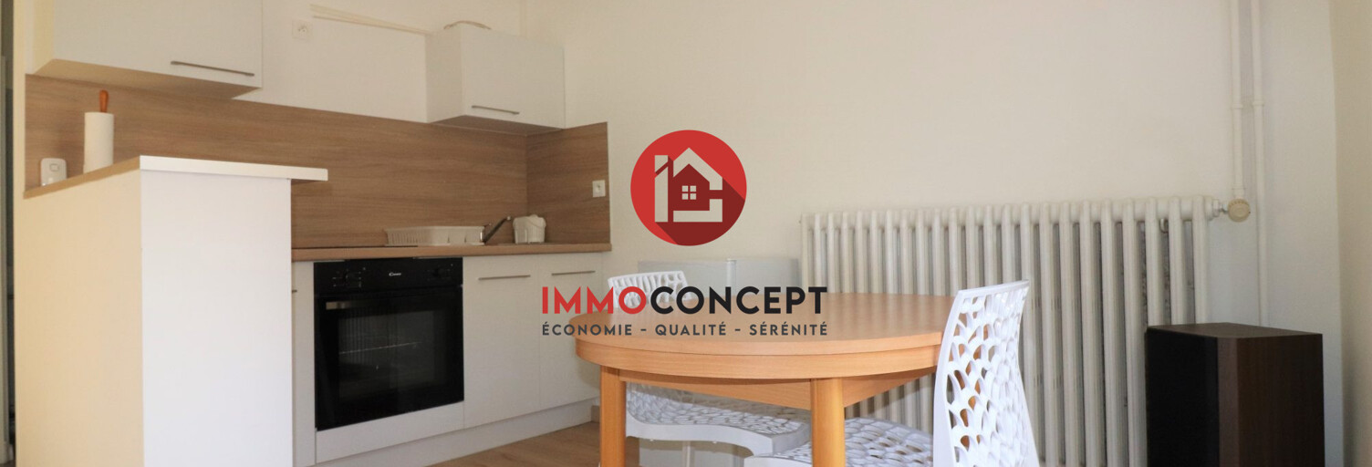 Appartement 1 Pièce 22 m² à louer à Laudun-l'Ardoise (30290)