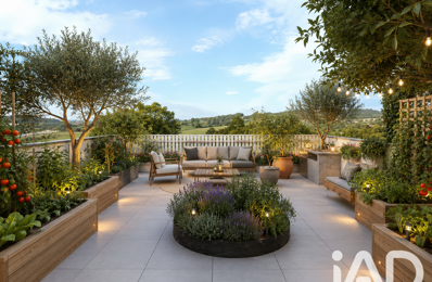 Vente Maison de village 7 pièces — photo du bien