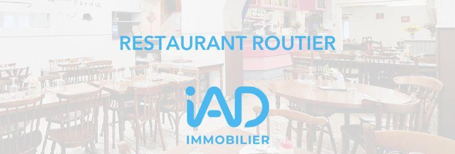 Divers  216 m² à vendre à Santilly (28310)