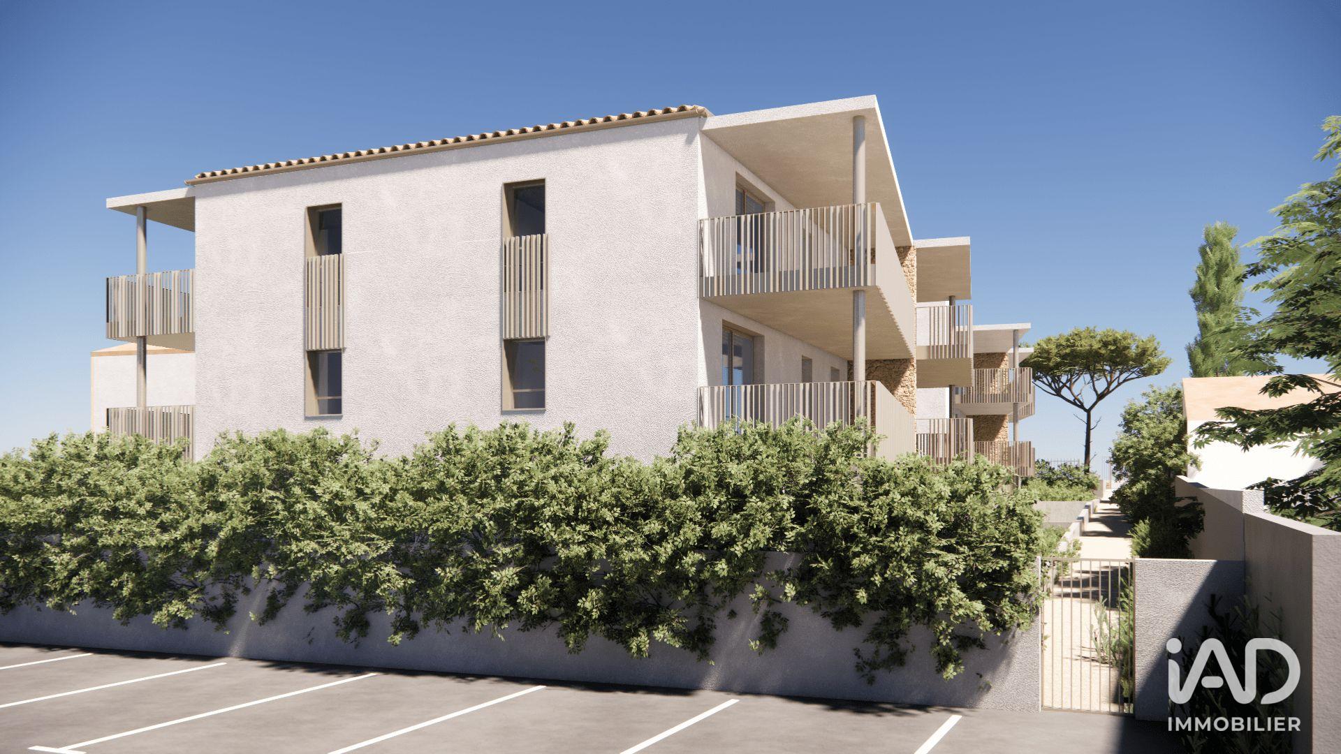 Vente Appartement 2 pièces - Photo 4