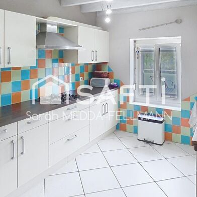 Maison 5 pièces 199900 €