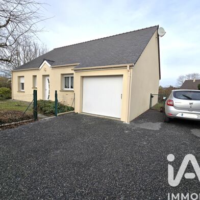 Maison 5 pièces 210000 €