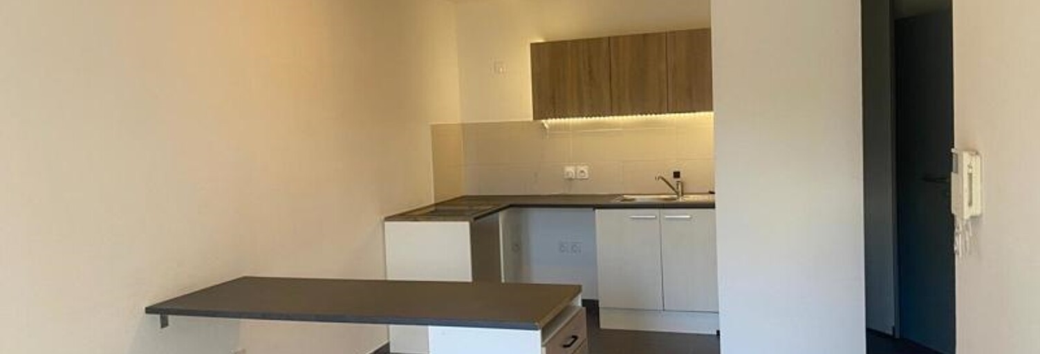 Appartement 2 Pièces 40 m² à vendre à Juvignac (34990)