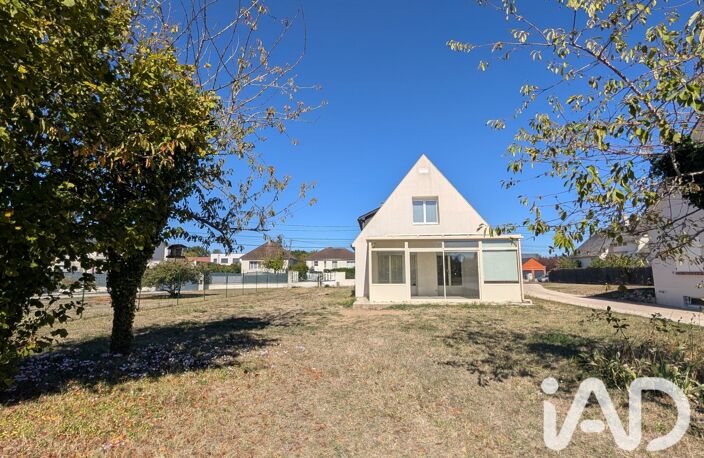 Vente Maison/villa 5 pièces — photo 2