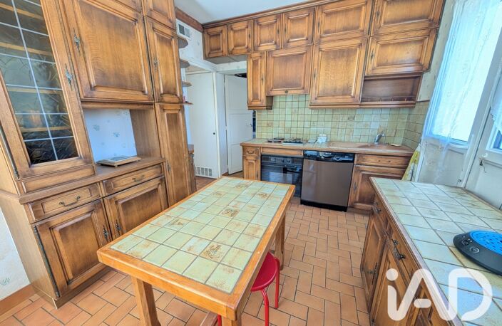 Vente Maison/villa 5 pièces — photo 5