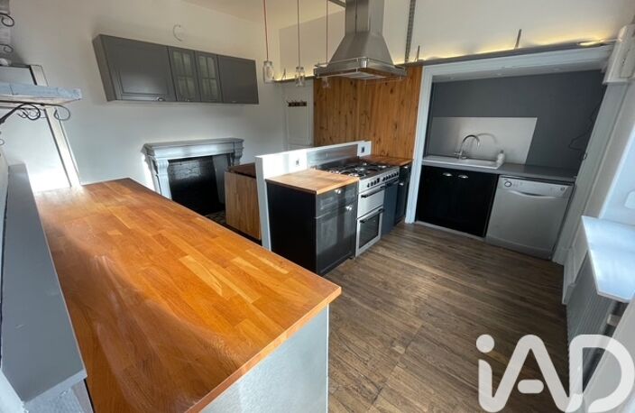 Vente Maison/villa 7 pièces — photo 5