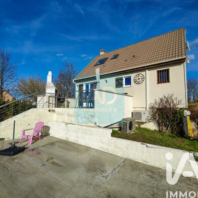 Maison 7 pièces 221000 €