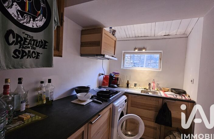 Vente Maison de village 3 pièces — photo 2