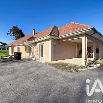 Maison 5 pièces 345000 €