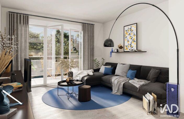 Vente Appartement 2 pièces — photo 2