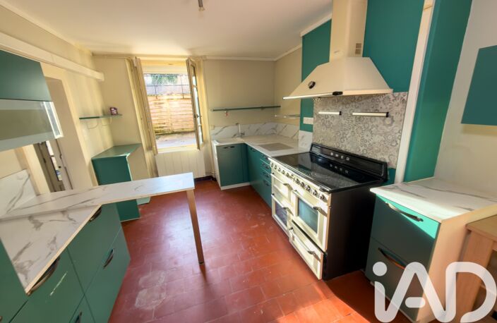 Vente Maison/villa 5 pièces — photo 5