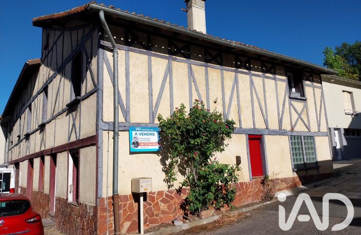 Vente Maison de ville 4 pièces — photo 2