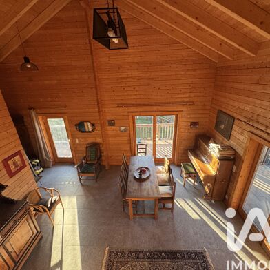 Maison 5 pièces 245000 €