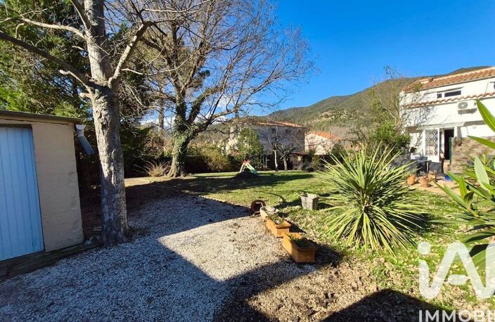 Vente Maison/villa 5 pièces — photo 2