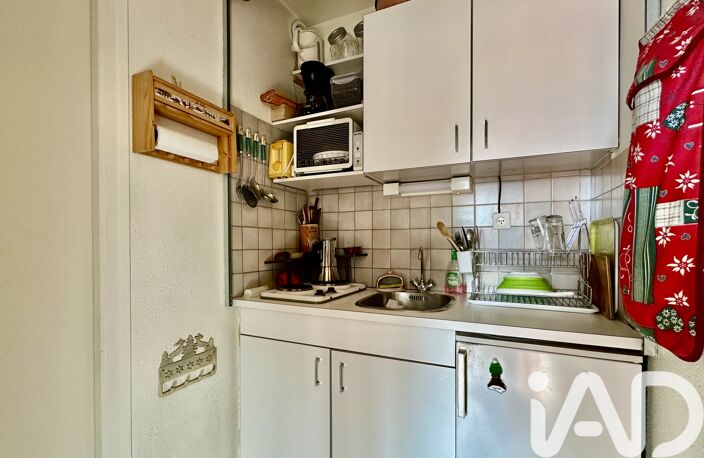 Vente Appartement 1 pièce — photo 4