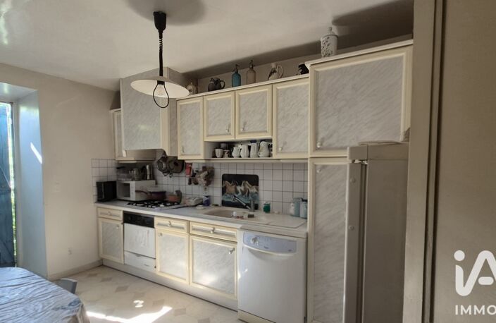 Vente Maison de ville 5 pièces — photo 4