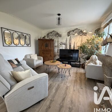 Maison 5 pièces 262500 €