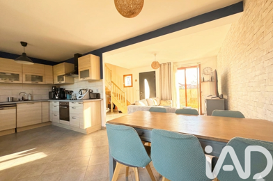 Maison 5 pièces 269000 €