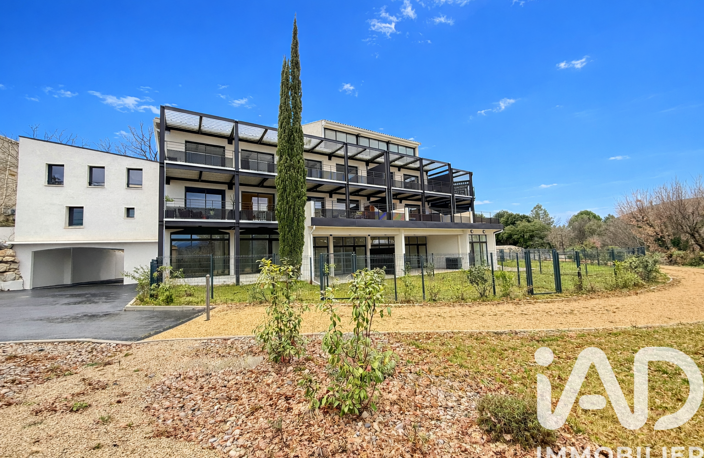 Vente Appartement 2 pièces — photo 2