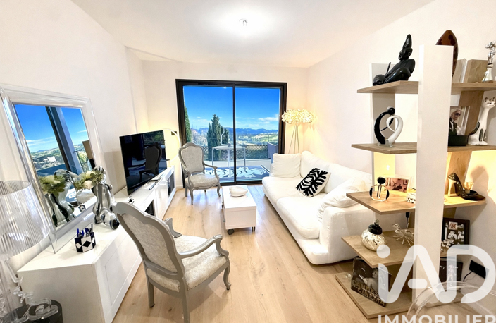Vente Appartement 2 pièces — photo 5