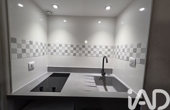 Vente Appartement 1 pièce — photo 5