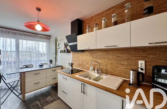 Vente Appartement 3 pièces — photo 4