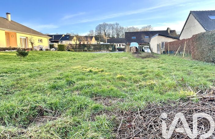 Vente Terrain 1 065 m&sup2; — photo 2