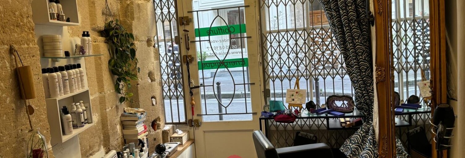 Commerce  21 m² à vendre à Paris 5 (75005)