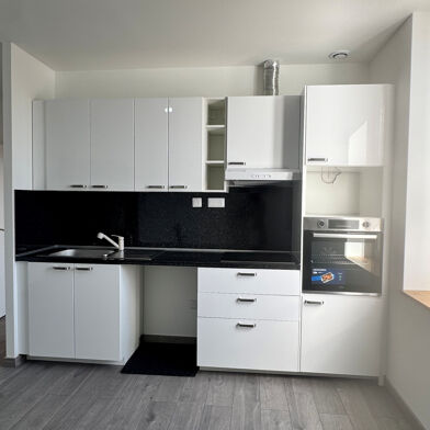 Appartement 2 pièces 510 €