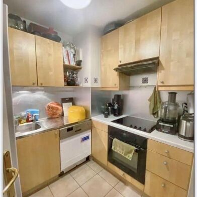 Appartement 2 pièces 1020 €