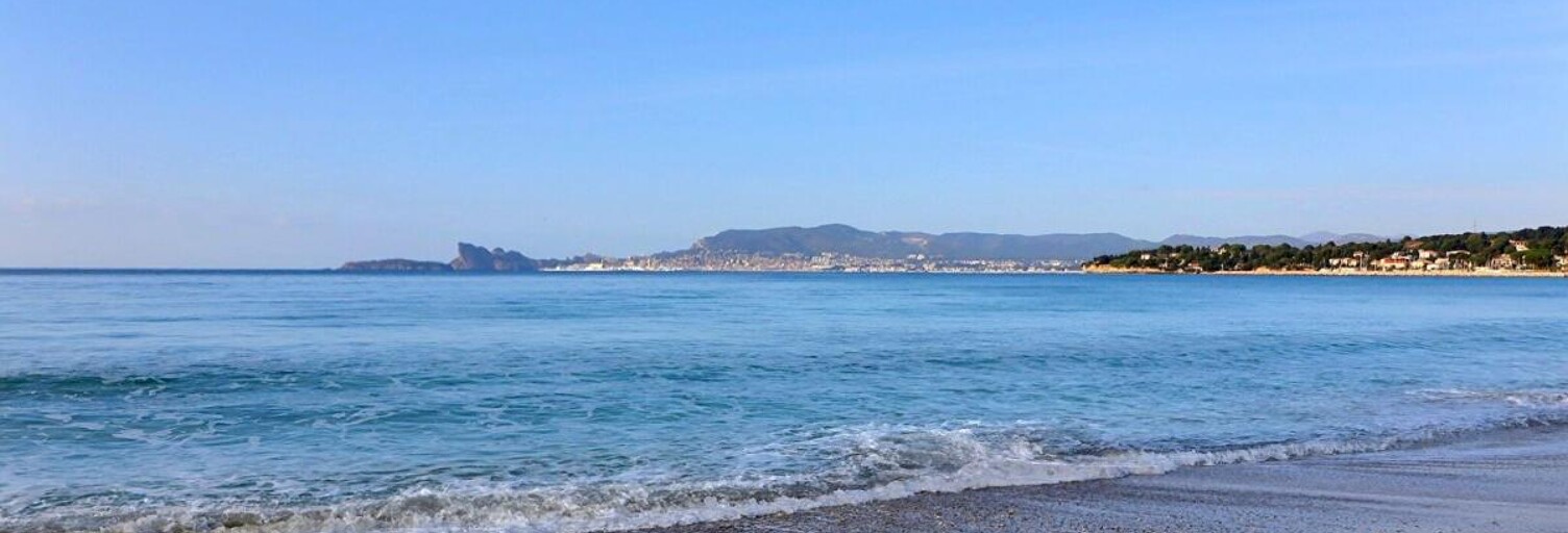 Appartement 2 Pièces 35 m² à vendre à Saint-Cyr-sur-Mer (83270)