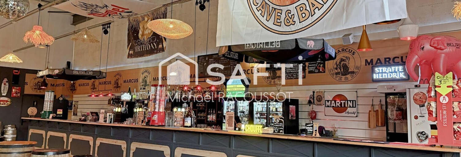 Commerce   m² à vendre à Torcy (71210)