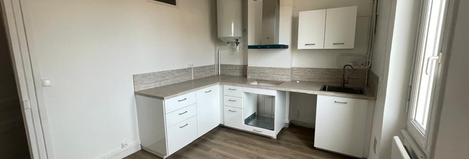 Appartement 2 Pièces 58 m² à louer à Saint-Fons (69190)