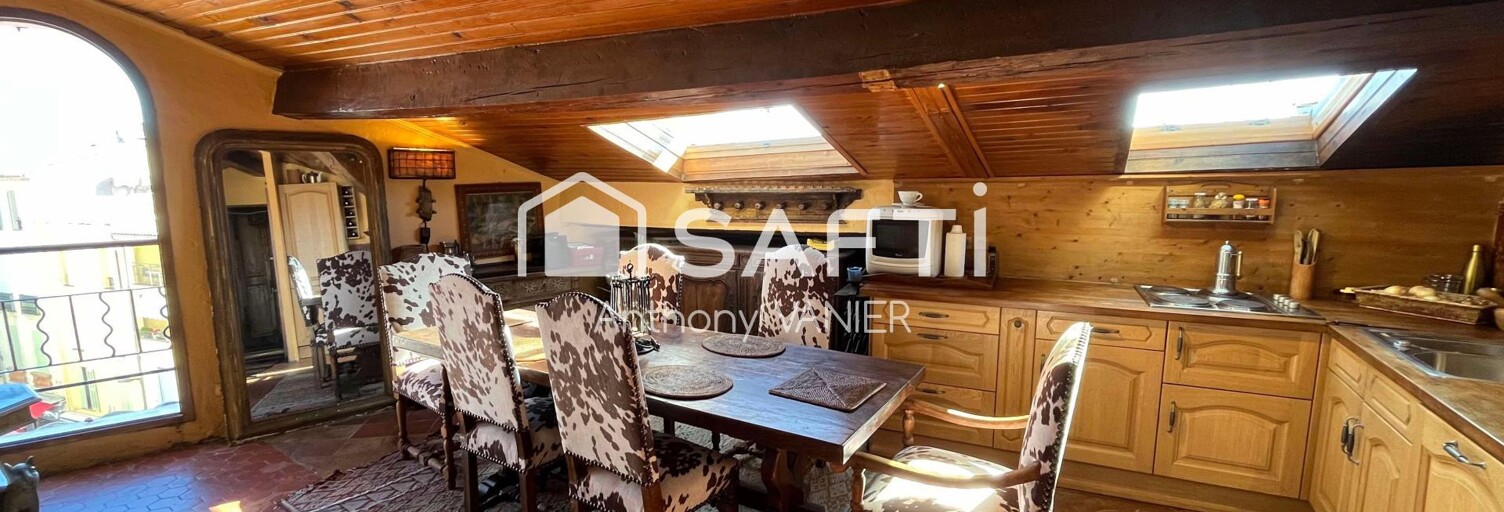 Appartement 3 Pièces 74 m² à vendre à Antibes (06600)