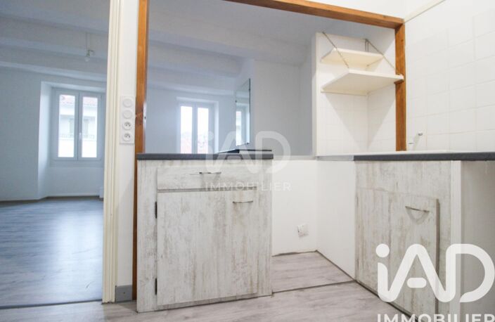 Vente Appartement 2 pièces — photo 3