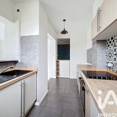 Appartement 4 pièces 195000 €