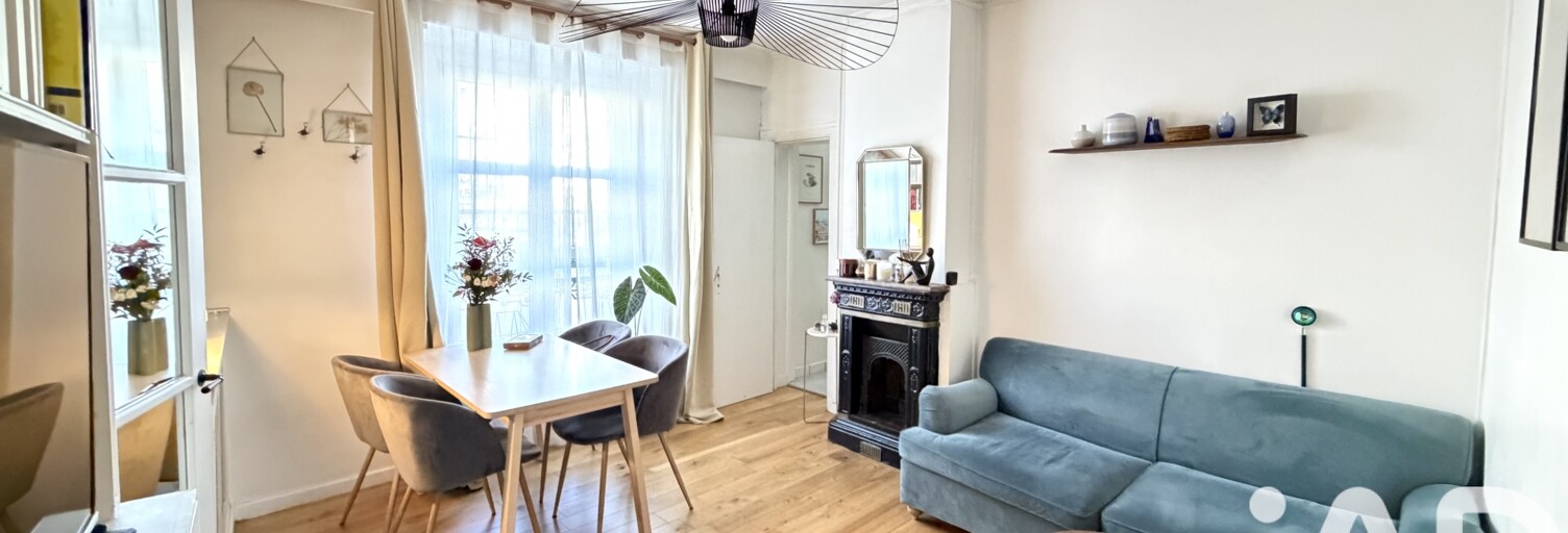 Appartement 2 Pièces 43 m² à vendre à Paris 17 (75017)