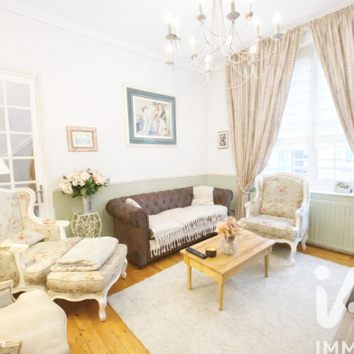 Maison 6 pièces 249900 €