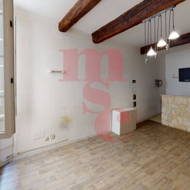 Appartement 1 pièces 555 €