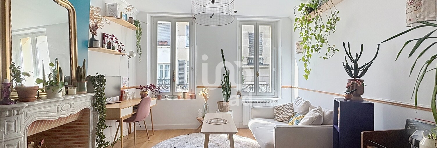 Appartement 2 Pièces 59 m² à vendre à Saint-Germain-en-Laye (78100)