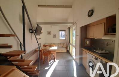 Vente Maison/villa 2 pièces — photo du bien