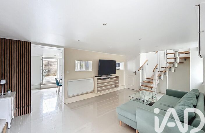 Vente Maison de ville 6 pièces — photo 4