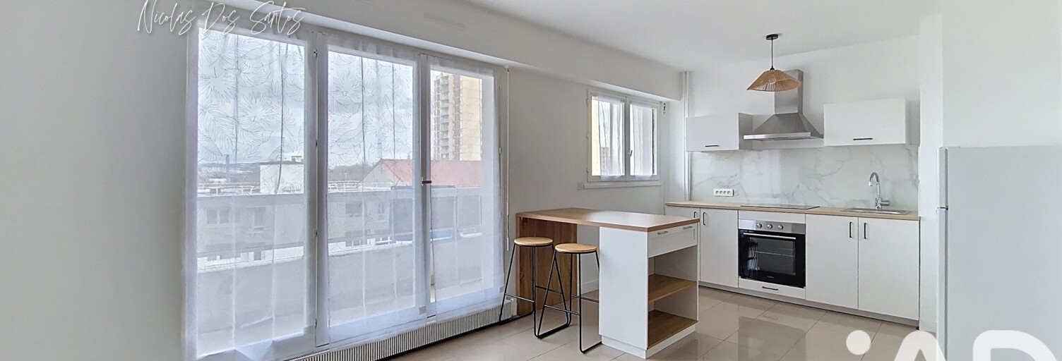 Appartement 1 Pièce 32 m² à louer à Saint-Denis (93200)