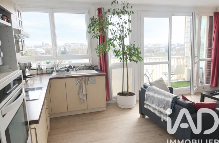 Vente Appartement 1 pièce — photo 2