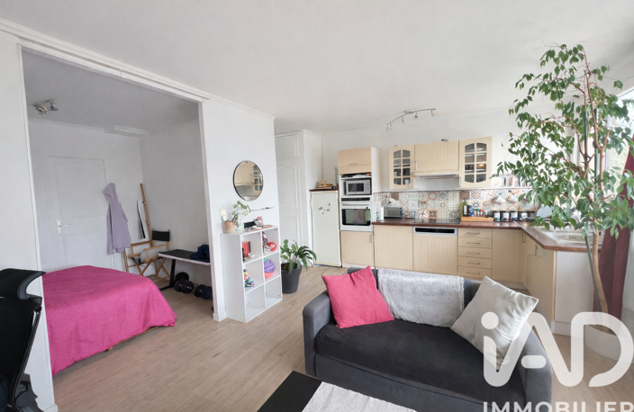 Vente Appartement 1 pièce — photo 5