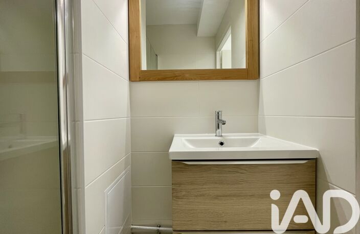 Vente Appartement 4 pièces — photo 3