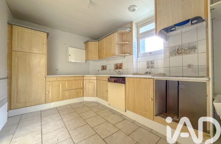 Vente Maison/villa 4 pièces — photo 5