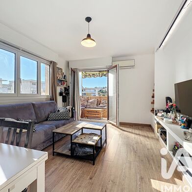 Appartement 2 pièces 212000 €