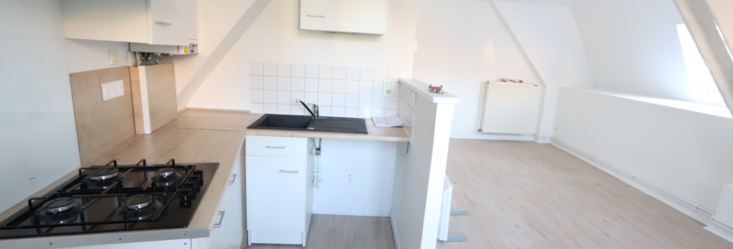 Appartement 2 Pièces 41 m² à louer à La Charité-sur-Loire (58400)