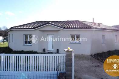 Maison 4 pièces 248000 €